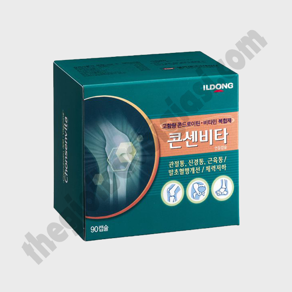 HỘP GIẤY IVORY CAO CẤP